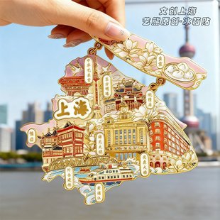 �¿��Ϻ������N�Ą��ؘ˼o��Ʒ�����N�������ٴ��N���ֶY���ضY��