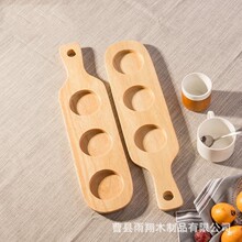 厂家直供木质酒托酒杯托盘手柄杯托杯酒吧ktv酒店商用三孔木杯托
