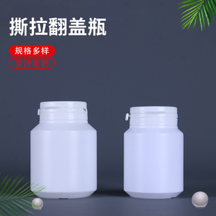 �S�ҹ���150ml100ml˺��������ƿ ľ�Ǵ�ƿ ע��ֱͲ˺���wƿ
