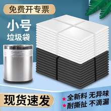 ��ɫ������С̖͸���Ӻ��e�^�Ƶ�ͷ�����һ���Ժ�ɫһ�����]���l