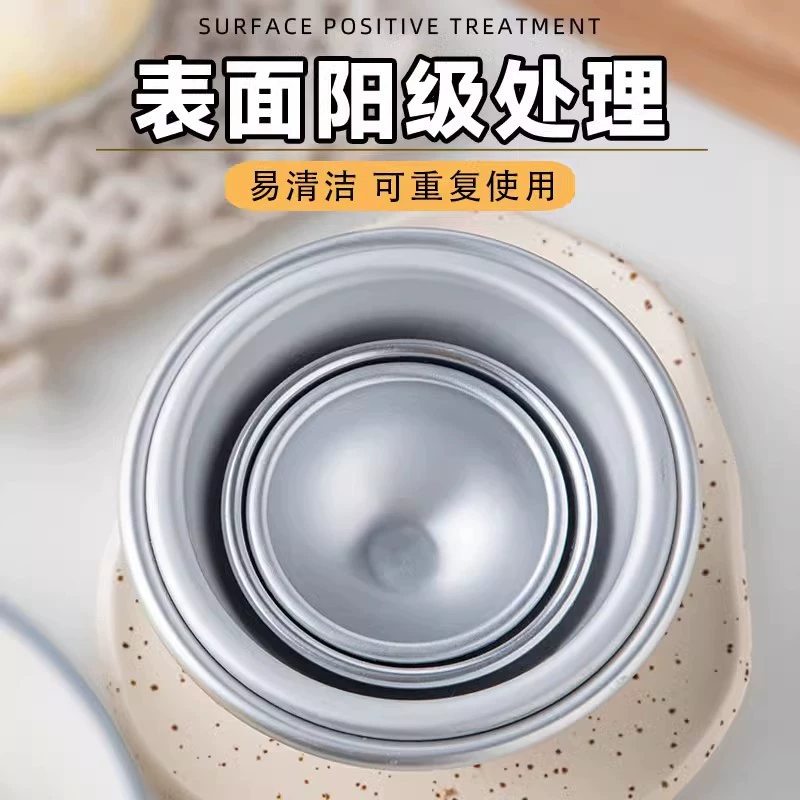 Молд Xue Mei Niang Xue Mei Niang для DIY домашнего желе, мусс, маленький торт, кухонный инструмент для выпечки фрукты