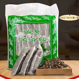 功能枕;保健器具配件;花草枕