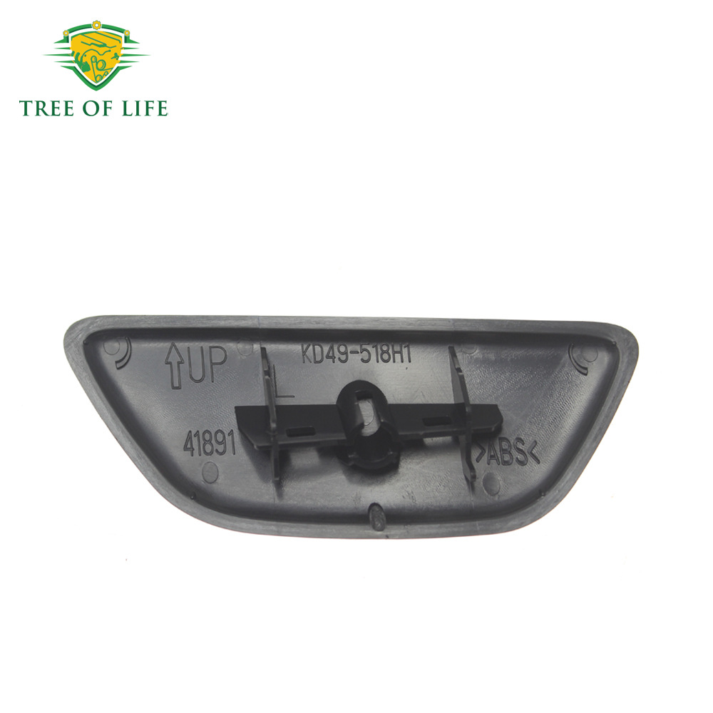 Aplicable a Mazda CX - 5 12 - 17 cubierta de boquilla limpiadora de faro KD49 - 518H1 KD49 - 518G1