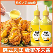 �nʽ���۽�ĩ�u���ÔD��ƿ�b��˾ը�u�u��ĩ�r���u�ϝh���������u