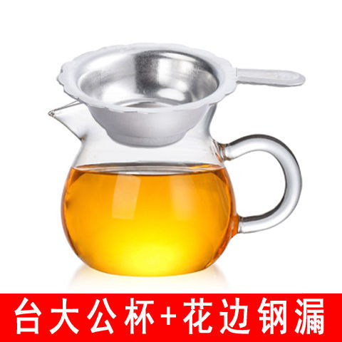 240ml 대만 대학 남성 컵에는 스테인레스 스틸 배수구가 함께 제공됩니다. ♢