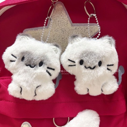 New Siamese cat plush toy doll, cute kitten doll bag charm, dung dung cat doll