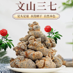 ��ɽ����20�^20�^40�^�����߾��x؛�����^500�� 40�^