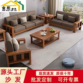 实木床;餐桌;衣柜