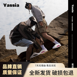 Yashu Broken Cocoon Sports Outdoor Motorcycle Slippers 2024 Summer New Non-Slip Thick-Soled Couple Beach Sandals