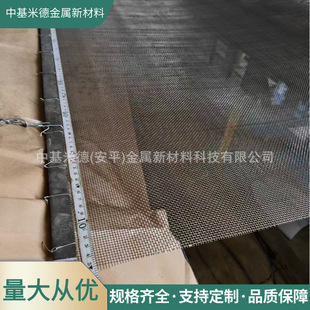 304���P䓽z�W10Ŀ1mm�z��11�׌������P䓾W �L������W