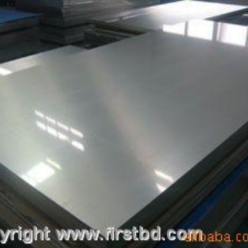 专业供应防锈铝板/镁铝棒/大连铝合金