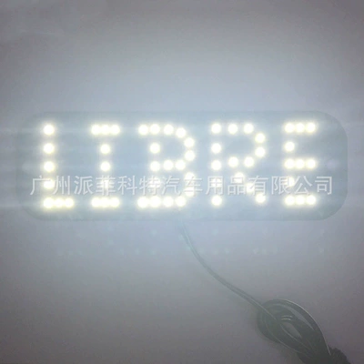 Indicator Light with Usb/Type-C: License plate lamp - libre-white