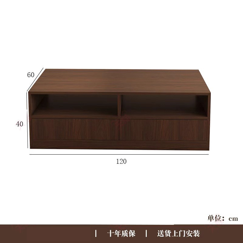实木中古风电视柜茶几一体组合边柜客厅家用复古收纳储|undefined