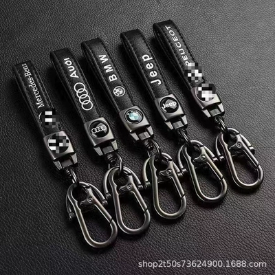 Metal Keychain Car Logo | Other Automotive Exterior Supplies