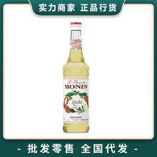 Ī��MONIN��֦�Lζ�ǝ{700ml�̲����������uβ�ƹ�֭��Ϲ��u�o��