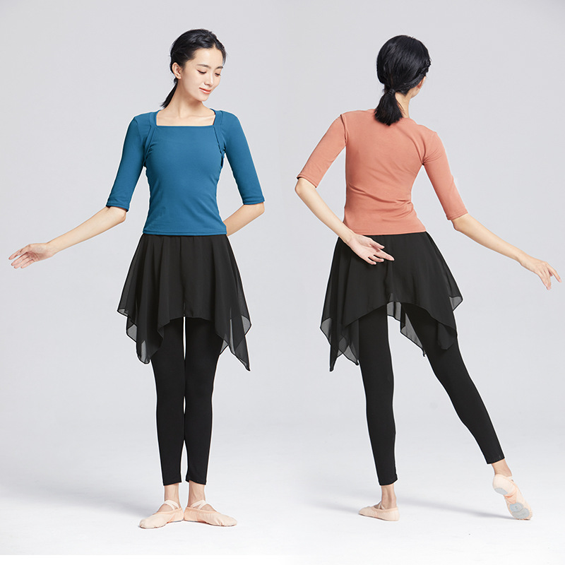 Ropa de ballet ropa de baile clásico de las mujeres adultas ropa de baile ropa de práctica ropa de manga larga examen de arte superior ropa de cuerpo traje