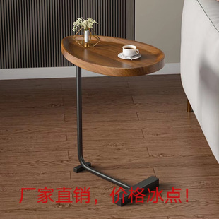 Small Coffee Table Bedside Small Table Living Room Corner Table Side Table Small Tea Table Bedside Storage Rack Mobile Simple Computer to Philosophy