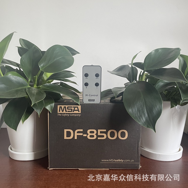 梅思安Primax IR Pro红外可燃气体探测器遥控器10180277