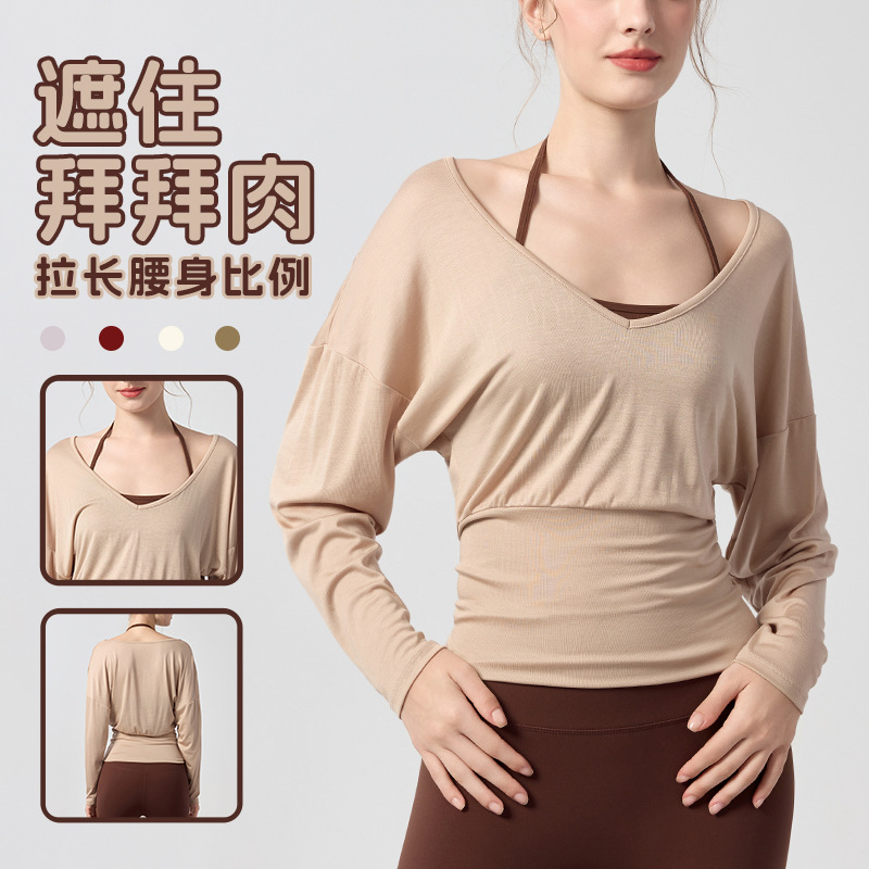 New Yoga Clothing Tops, Waist Slimming Pilates Sports Blouses, Loose Casual Long-Sleeved Fitness Clothing for Women