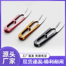 �~��ʮ�ֽ�U�Ͳ�ɫ�Ʒ�ֹ����߷��b�����^��̼����䓼���