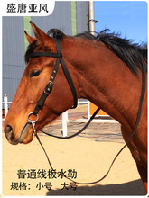 ˮ���\�K��ͨˮ�� ����F�R����ȫ����Ʒ �R�g��Ʒ��С���R�\�^