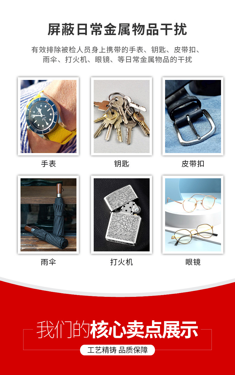 详情页_05.jpg