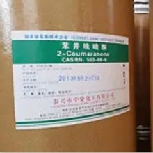 �F؛ ���K߻�ͪ  cas:553-86-6 С���ɰl ���K߻�ͪ