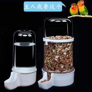 �B���ˮ���B��ˮ���W�^�Ԅ���������W�����Bιˮ�Bʳ��ʳ��