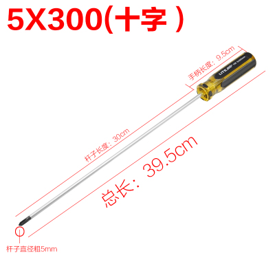 Un destornillador de flores de ciruela en una palabra especial para la máquina de coser de reparación de gran tamaño con mango extra largo largo.