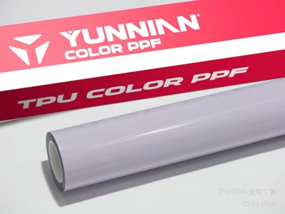 crystal TPU car color change | Auto Color Change Film - tpu-light-gray-lilac-suitable-for-both-wet-and-dry-use-15215m