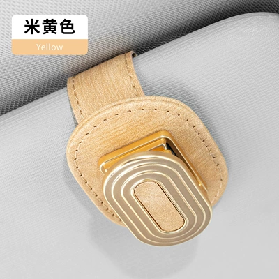 Temu Cross-Border Popular Car Car Glasses Clip/Bill Clip - a07-threaded-glasses-clip-orange-beige