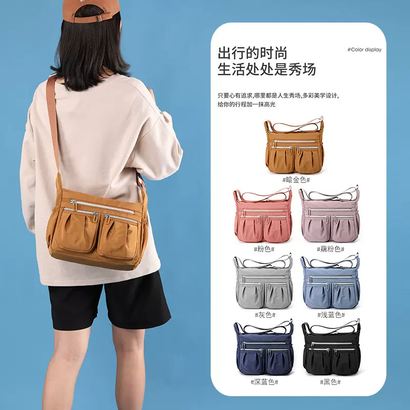 新款多口袋简约休闲女包潮流时尚尼龙单肩布包女轻便大容量斜挎包