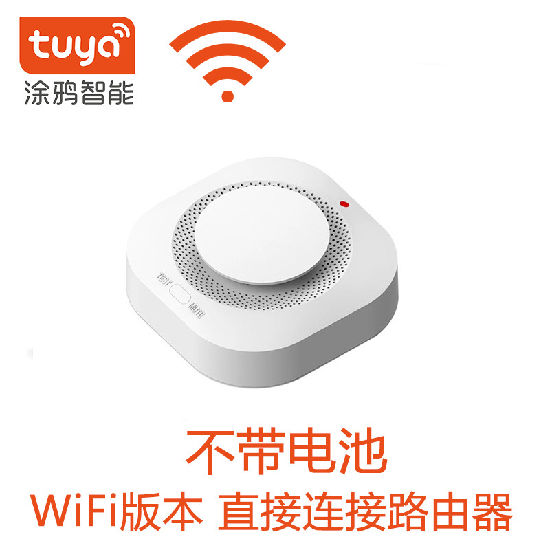 Graffiti inteligente WIFI inalámbrico alarma de humo hogar fuego especial inducción de incendios sensor de humo remoto inalámbrico