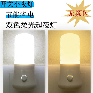 2026LED���Сҹ�������水�o�_�P���ܟ��������Ҵ��^�������R��