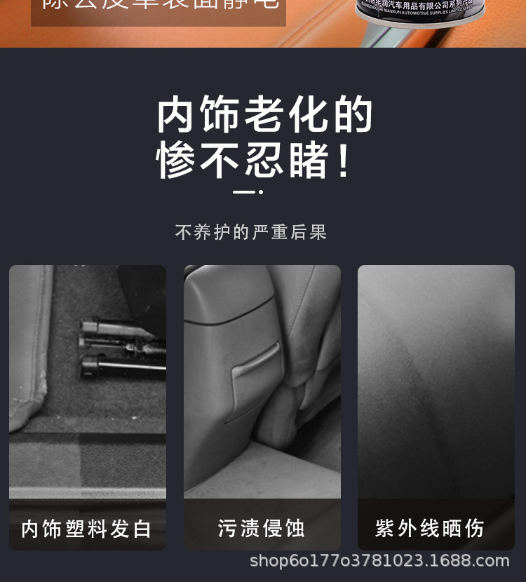 未标题-1-拷贝_02.jpg