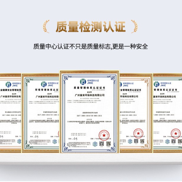 ԳۼֱʳƷҵϴͳ۾ֻ