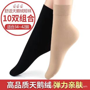 �Ӻ�䓽z�m�m��Ů���＾�������z���Z�q��ɫ�z�m�ɿ��m��ɫ����