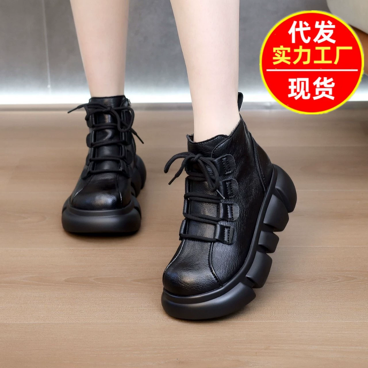 2024 новые женские зимние новые мягкие кожаные сапоги Martin плюс бархатные легкие и теплые британские короткие сапоги с толстым подошвом