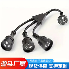 �Ĵ�����һ�������^�Դ�� SAA���L���D�Q���^һ����������늾�