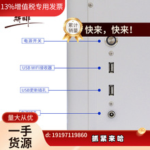 议价咖啡拉花机 答案奶茶3D打印机全自动拉花打印机 咖啡设备批。