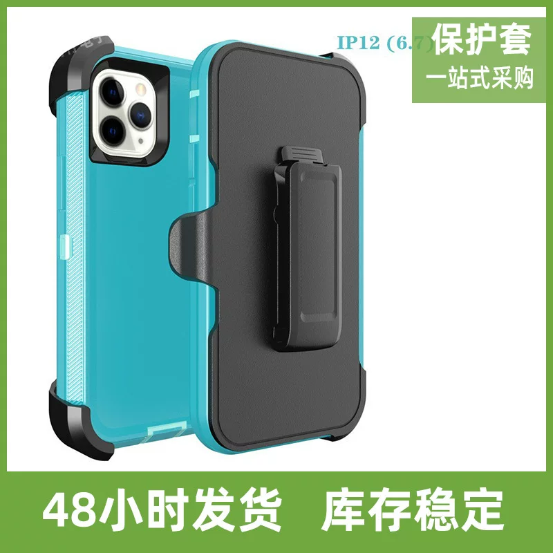 Apple, compatible robot, phone case, iPhone 11 for camping, protective case, iphone, 2 in 1, fall protection
