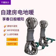 ��Ʒ��늵�ů�ӟᾀ ��ؘǱP��ذ��� ��ˮ�z�b ������ُ�l؛