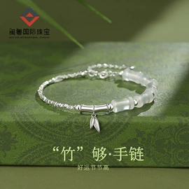 项链;手串;手链