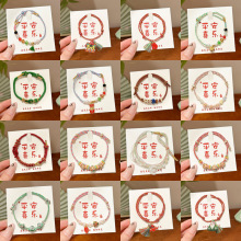 ���繝����K��机Ͻ�����Ռ�����ͯ��ʾ��˹����K���նY�����l