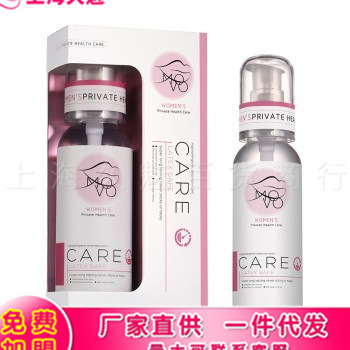 MOVO 呵护型润滑液 女用 45ml 夫妻润滑油剂 成人情趣性用品