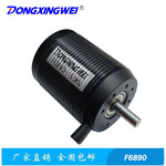 大功率带霍尔有感电动滑板车无刷马达 轮毂电机 助力车无刷电机