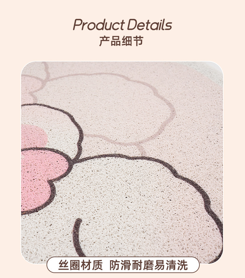 Blue Rain Silk Loop Car Floor Mats, Cute Cartoon Design, Durable and Easy to Clean, Protective Mats, Sold Individually, Wholesale Car Floor Mats