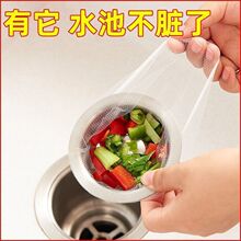 һ���ԏN��ˮ�������^�V�Wˮ��ϴ��۵�©©�Wϴ������ˮ���^�V�W