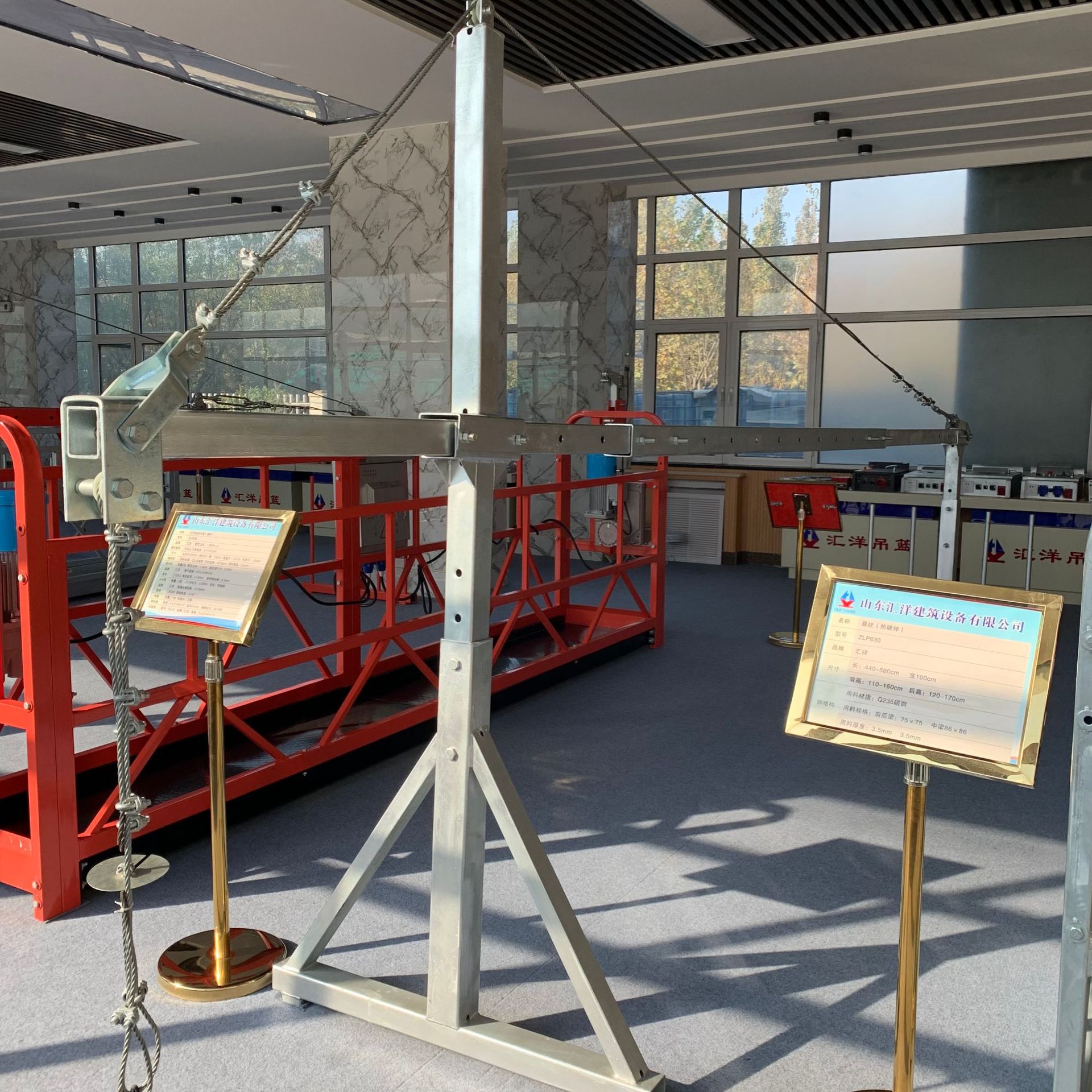 工程电动吊篮建筑吊篮价格_茂名吊篮配件齐全