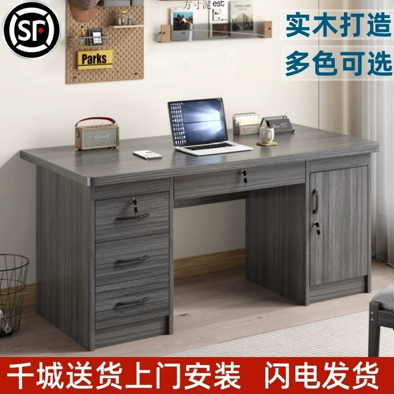 Эко доска полный деревянный стол Студенческий компьютерный стол Спальня письменный стол с ящиком Домашний современный минимализм
